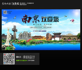 农业银行流水打印怎么购买